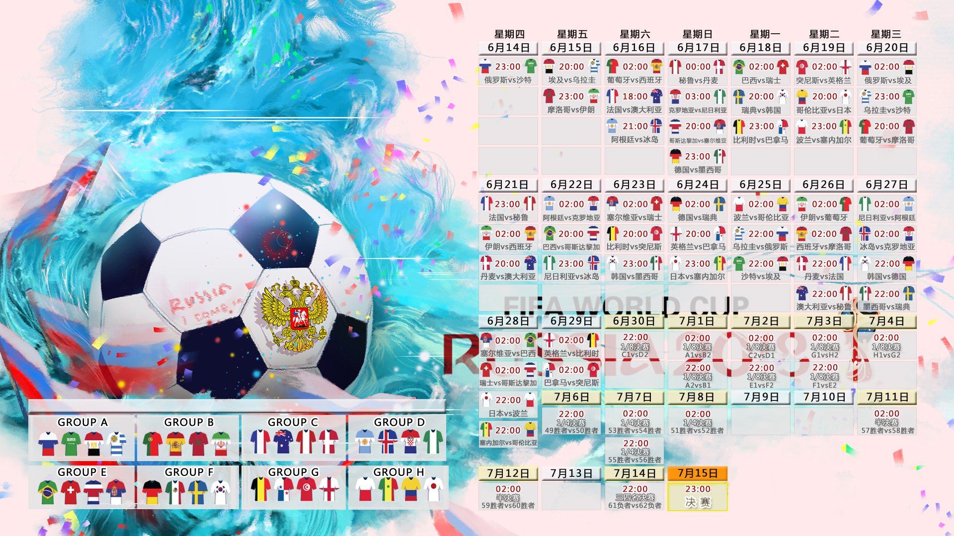 2026年滑板公益课程暑期导师资格认证第20轮评审开始,滑板社招生